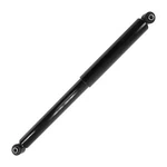 Suspension Shock Absorber Unity 253270. Fixed Price $36.95.