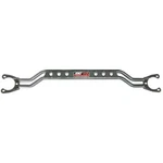 Dc Sports Front Strut Bar (fits 89-94 Nissan 240SX). Fixed Price $140.99.