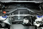 Megan Racing Race Spec Front Upper Strut Tower Bar For 12-18 Bmw Series F30. Fixed Price $87.32.