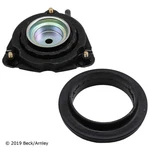 Suspension Strut Mount Beck/arnley 101-8356. Fixed Price $110.99.
