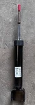 Oem Shock Absorber Mopar 68458066AE. Fixed Price $99.95.