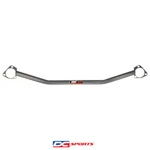 Dc Sports CSB5533 Front Strut Bar Fits 06-11 Honda Civic 1.8L & 2.0L All Trims. Fixed Price $142.50.