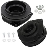 For 2011-2017 Nissan Juke Leaf Front Pair Right Left Shock Strut Mount Bearing. Fixed Price $46.15.