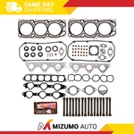 Head Gasket Bolts Set Fit 04-08 Mitsubishi Endeavor Galant 3.8 Sohc 6G75. Fixed Price $119.95.