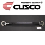 Cusco Alc Os Aluminum & Carbon Wrapped Front Strut Bar For Honda S2000 AP1 99-03. Fixed Price $252.00.