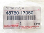 Genuine Oem Toyota 48750-17050 Rear Suspension Strut Mount Support Assy Lh Rh. Fixed Price $131.22.