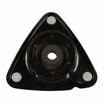 Shock Mount Motorcraft AD1117. Fixed Price $56.95.