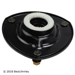 Beck Arnley 101-8297 Strut Mount For 10-13 Suzuki Kizashi. Fixed Price $77.99.