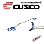 Cusco Hybrid Type Front Strut Fits 2008-2014 Subaru Wrx & STI/09-13 Forester. Fixed Price $225.00.