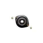 Suspension Strut Mount-mounts Gabriel 143227 Fits 01-03 Kia Rio. Fixed Price $63.76.