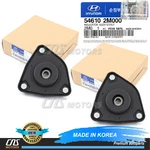 Genuine Strut Mount Front Upper 2PCS For 10-16 Hyundai Genesis Coupe 546102M000. Fixed Price $81.79.