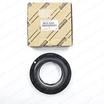 New Genuine Oem Toyota 19-23 RAV4 Highlander Front Strut Bearing 48619-42040. Fixed Price $84.69.