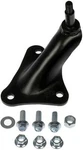 Suspension Absorber Mount-shock Dorman 924-408. Fixed Price $69.02.