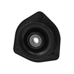 For Nissan Altima 1998-2001 Kyb Front Strut Mount. Fixed Price $35.97.