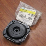 Nos Mazda Oem GJ23-34-380B (GJ2334380B) Suspension Strut Mount. Fixed Price $79.99.