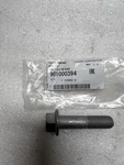 2012-2020 Subaru Brz Forester Impreza Legacy Strut Lower Bolt 901000394 Oem New. Fixed Price $10.00.