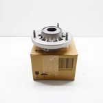 New Bmw F10 Rear Shock Mount 33506863301 Original 33-50-6-863-301. Fixed Price $118.10.