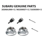 Subaru Genuine Set Front Lower Ball Joint & Castle Nut For Ascent. Fixed Price $104.76.