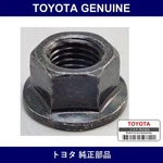 Genuine Toyota Nut Multiple Part Numbers Set 90179-D. Fixed Price $18.64.
