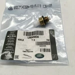 Land Rover Defender L663 Range Front Strut Pipe Connector LR045834 Genuine. Fixed Price $29.61.