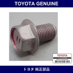Genuine Toyota Bolt - Multiple Part Numbers Set 90105. Fixed Price $20.11.
