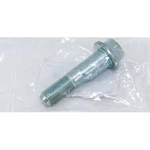 Subaru Oem Suspension Strut Bolt Adjusting 20540AA090. Fixed Price $32.65.