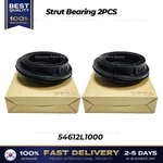 Genuine Strut Bearing 2PCS For Hyundai Santa Cruz Sonata Kia Sorento. Fixed Price $88.00.
