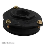 Beck Arnley Suspension Strut Mount For 07-12 Nissan Sentra 101-8288. Fixed Price $72.44.