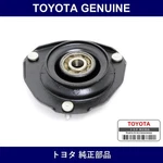 Genuine Toyota Front Suspension Support Sub-assy Lh Multi. Part# Set 48609. Fixed Price $105.06.