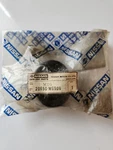 Nissan Exhaust Hanger Bracket Mount 20650-W6900 For 1979-83 200SX New Nos. Fixed Price $24.00.