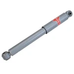 Kyb High Pressure Monotube Gas Shock. Fixed Price $68.75.