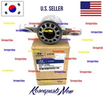 Rear Suspension Strut Mount 1PCS Oem Kia Niro Hyundai Ioniq 2017-2022. Fixed Price $64.38.