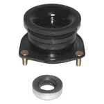For Nissan 300ZX 1984-1989 Westar Front Strut Mount. Fixed Price $45.06.
