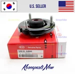 Front Suspension Insulator Strut Mount 546102J000 Kia Borrego 2008-2012. Fixed Price $45.20.