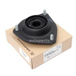 Genuine 546102D100-DS Front Suspension Strut Mount For Elantra Tiburon 1996-2009. Fixed Price $87.93.