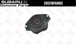 Subaru Oem Rear Shock Absorber Bracket 20370FG002 Impreza Forester. Fixed Price $152.41.