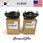 Front Suspension Strut Mounts (2PCS) Genuine Fits Hyundai Elantra 2021-2026. Fixed Price $179.99.