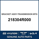 2011-2015 Hyundai Sonata Hybrid Bracket Assembly-transmission Mounting 218304R00. Fixed Price $132.24.
