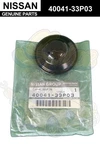 Nissan Genuine Kingpin Cap 40041 - 33P03. Fixed Price $40.57.