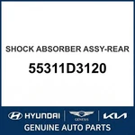2015-2018 Hyundai Tucson Shock Absorber Assembly-rear Oem New 55311D3120. Fixed Price $230.71.