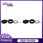 2 Monroe Strut-mate Front Shock Mounts Bushings Mountings For Cadillac. Fixed Price $176.34.