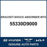 2016-2022 Kia Sportage Bracket-shock Absorber Mounting Oem New 55330D9000. Fixed Price $159.01.