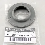 54325-8J000 Nissan Genuine Bearing Strut Mounting Front Suspension Top Oem. Fixed Price $60.50.
