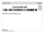 Genuine Bmw Ring, Strut Tower Brace, Lef 51-61-8-055-091 New. Fixed Price $176.76.