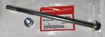 Honda 450R, Engine Mounting Bolt & Flange Nut 2004-2014, TRX450ER/R. Fixed Price $19.95.