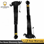 Pair Rear Shock Struts W/ Magnetic Fit Land Rover Discovery Sport L550 15-2019. Fixed Price $150.10.