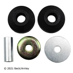 Beck Arnley Suspension Strut Mount For Honda 101-8607. Fixed Price $35.93.