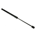 Uro 5K6827550D Hatch Strut. Fixed Price $31.75.