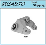 1PCS Rear Lower Motor Mount Fit Ford Edge/ Lincoln Nautilus 2.0L. Fixed Price $56.15.