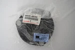 Genuine Toyota Highlander Strut Mount 48609-0E020 / 4860948040. Fixed Price $98.98.